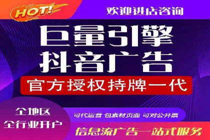 企业如何选择合适的百度推广预算？案例解读