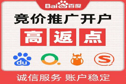 网络游戏充值返点：玩家的福利盛宴